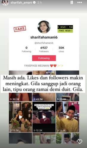 Sharifah Amani